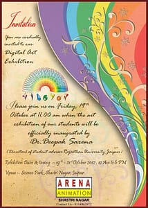 v.d.a.exhibition img1